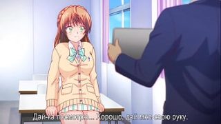 Confession… 01 Adult Animation With Russian Subtitles