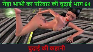 Neha Bhabhi’s Erotic Tale – Part 64: A Steamy Hindi Audio Story Of Passion