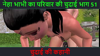 Neha Bhabhi’s Erotic Tale – Part 51: A Steamy Hindi Audio Story Of Passion