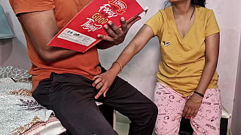 School Student Has Sex With Tutor To Get Good Grades (hindi Audio)