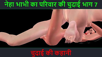 Neha Bhabhi’s Erotic Tale – Hindi Spicy Audio Story Part 7