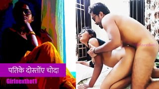 Husband’s Friends Took Advantage – Hindi Sex Story