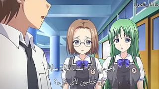 Arabic Hentai Sex With Hot Subtitles