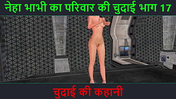 Sultry Hindi Audio: Watch A Gorgeous Girl Pleasure Herself With A Banana In 3d