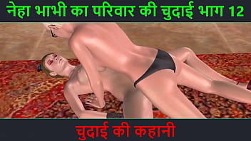 Two Animated Lesbian Babes Get Wild With A Strap-on While A Steamy Hindi Story Narrates Their Every Moan