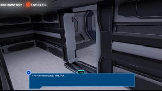 Lara’s 3d Threesome: Fast, Hot, And Ready For You