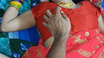 ससुर ने बहू को पति की ड्यूटी के दौरान चोदा, साफ हिंदी ऑडियो