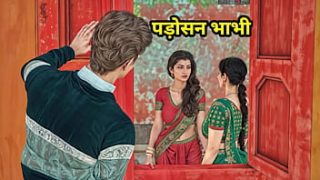 Savita Bhabhi’s Pussy Was Aching With Hunger, And Her Neighbor Knew Just How To Satisfy Her In This Steamy Hindi Audio.