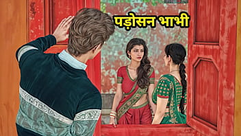 Savita Bhabhi’s Pussy Was Aching With Hunger, And Her Neighbor Knew Just How To Satisfy Her In This Steamy Hindi Audio.