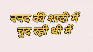 भाभी की सहेली के साथ रात भर की गर्म मुलाकात