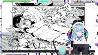 Sizzling Adult Comics
