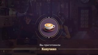 Sinful Cafe: A Lewd 3d Hentai Adventure