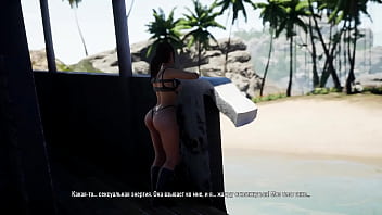 Dive Deep With Lara As She Hunts For Ecstasy In A Sunken 3d Hentai Adventure.