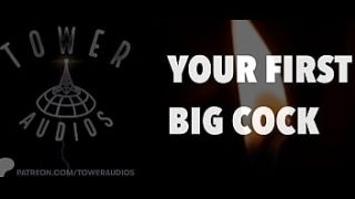 Your First Taste Of A Thick, Hard Cock