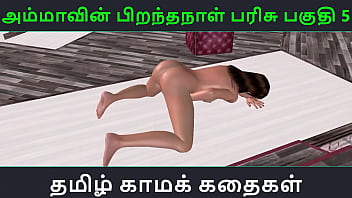 Tamil Moans Fill The Air As This Sweet Girl Arches Her Back, Fingers Teasing Her Wetness In Doggy Style
