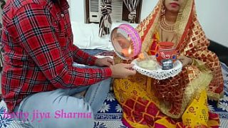 Karwa Chauth 2022: Desi Couple’s Steamy Night With Hindi Dirty Talk