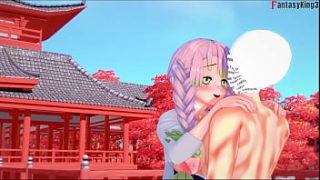 Experience Mitsuri’s Intimate Moment In A Full Pov Fantasy From Kimetsu No Yaiba