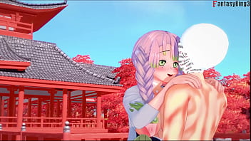 Experience Mitsuri’s Intimate Moment In A Full Pov Fantasy From Kimetsu No Yaiba
