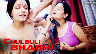 Unleashed Desires: Chulbuli Bhabhi’s 2024 Uncensored Hindi Fantasy