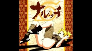 Temari’s Secret Garden