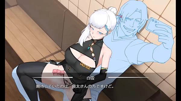 寝取られてしまった白雪姫～日本語版第三弾