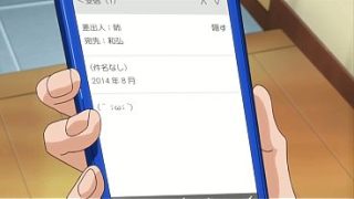 Study session gets steamy when anime fantasies come to life