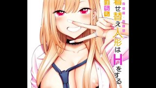 Uncensored Desires: The Forbidden World of Kitagawa Adult Comics