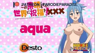 Liquid Lust: Animated Aquatic Desires