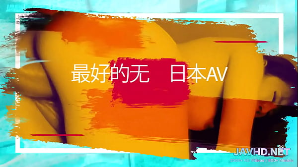 Tokyo’s Secret Desires: Vol 32