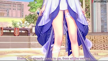 Columbina’s Intimate Encounter: A Genshin Impact POV Fantasy