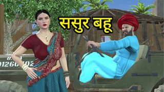Intimate Encounter: Stepson Away, Stepfather Seeks Passion with Stepdaughter in Hindi Audio