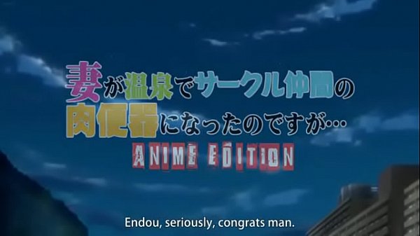 Get ready to dive into some dirty, erotic hentai action.