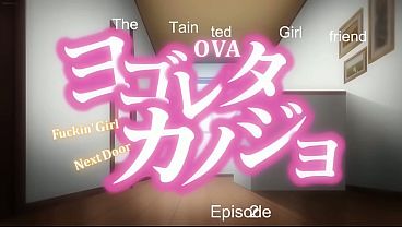 Anime hentai só pra quem é safado