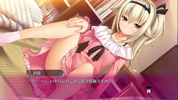 BUKKAKE hentai game 07 – spunk shower fantasy